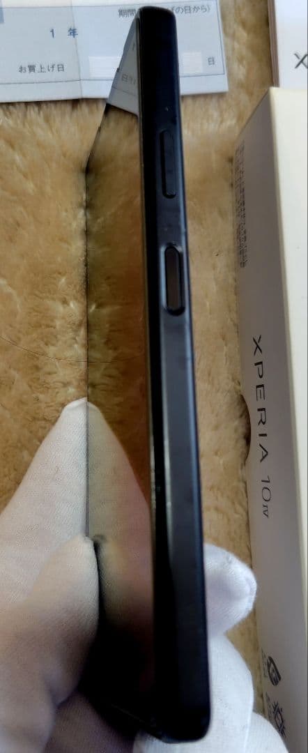 XPERIA 10Ⅳ
