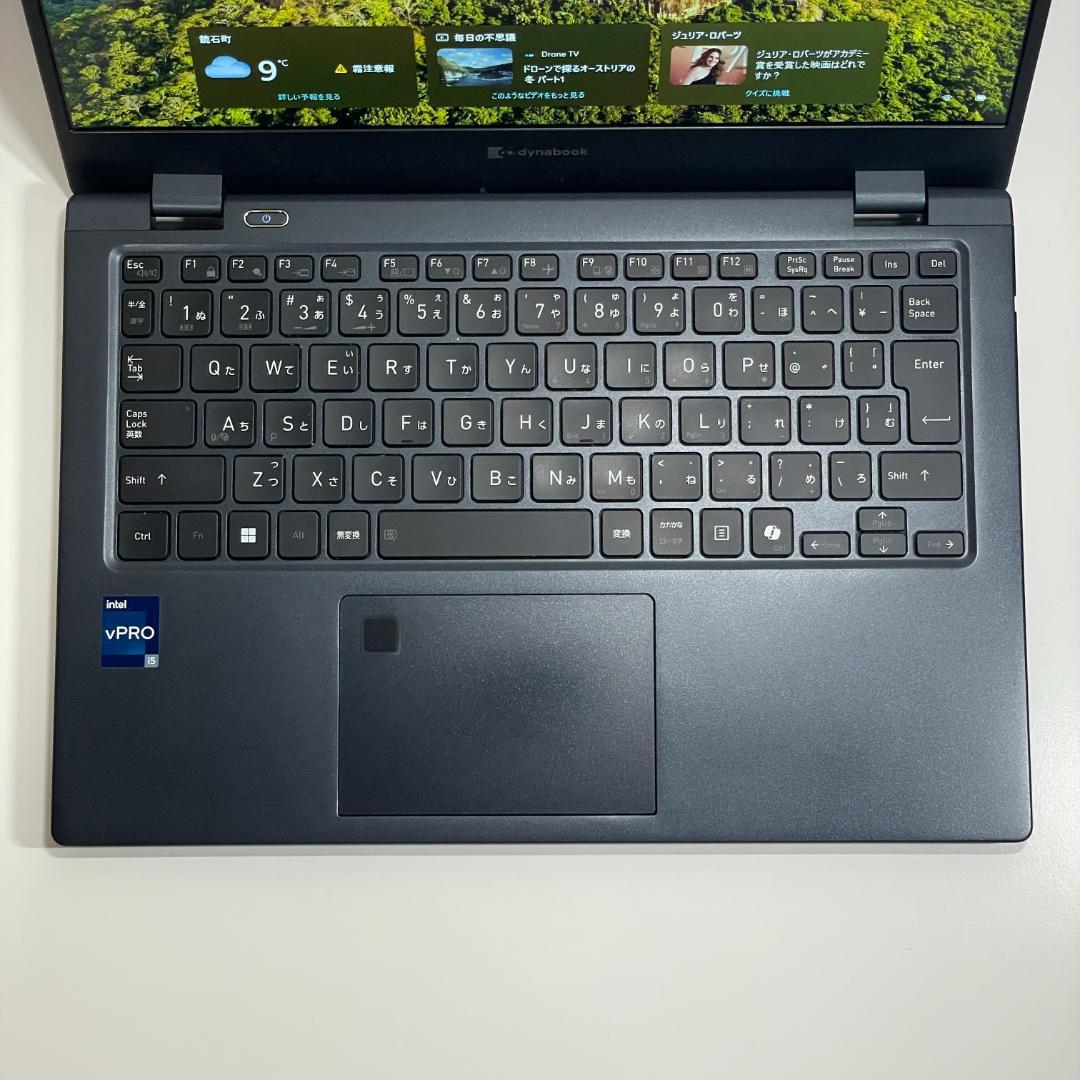 第13世代i5 Dynabook G83/LY ノートPC 16GB 薄型軽量