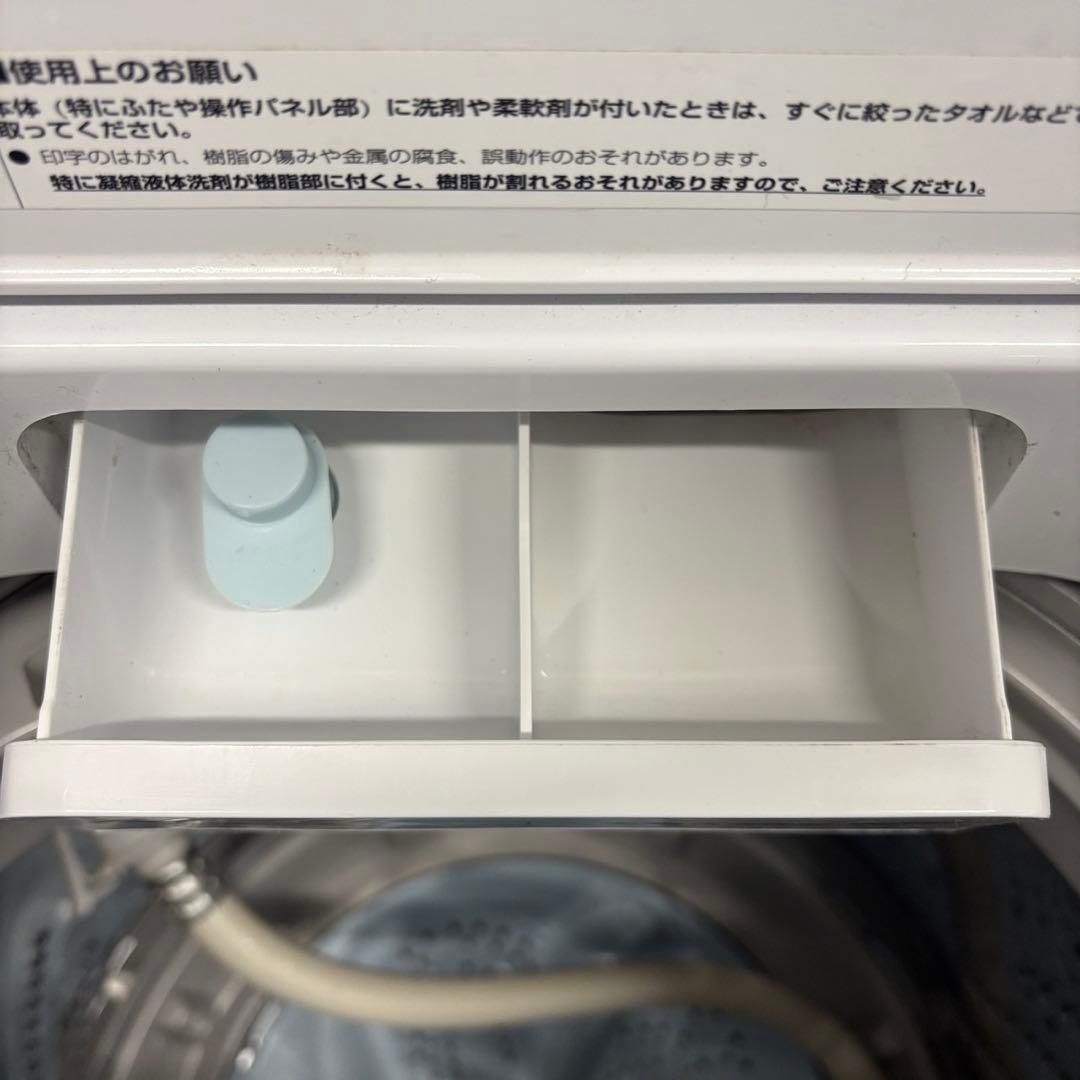 276❤️　冷蔵庫　洗濯機　電子レンジ　シャープ　一人暮らし　家電セット　設置無料