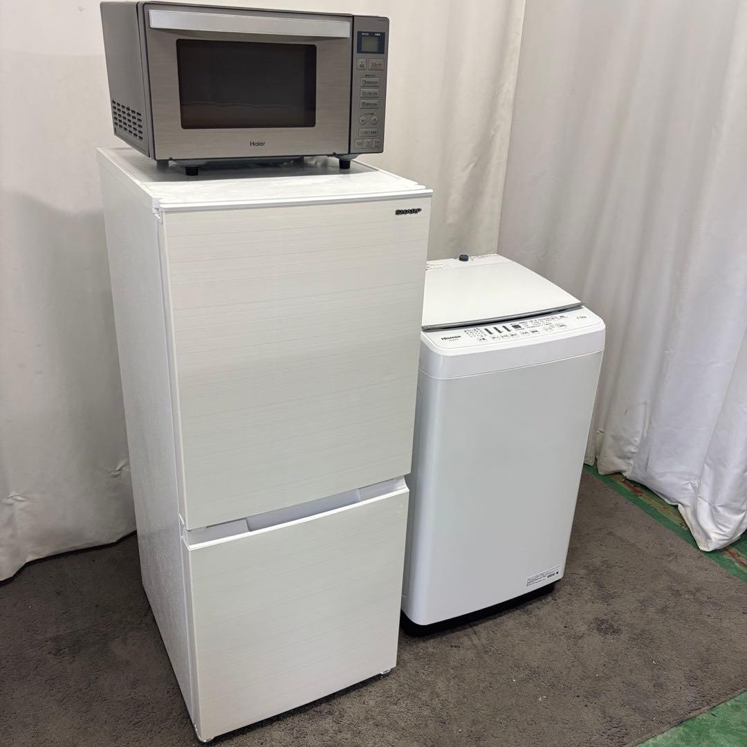 276❤️　冷蔵庫　洗濯機　電子レンジ　シャープ　一人暮らし　家電セット　設置無料