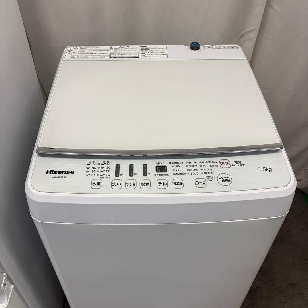 276❤️　冷蔵庫　洗濯機　電子レンジ　シャープ　一人暮らし　家電セット　設置無料