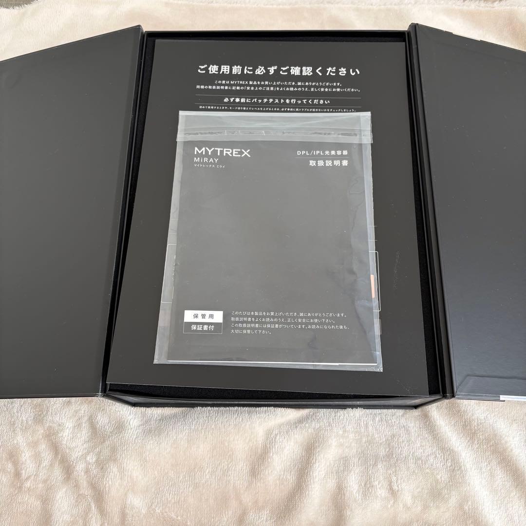 【ほぼ未使用】MYTREX MiRAY 脱毛器マイトレックス　ミライ