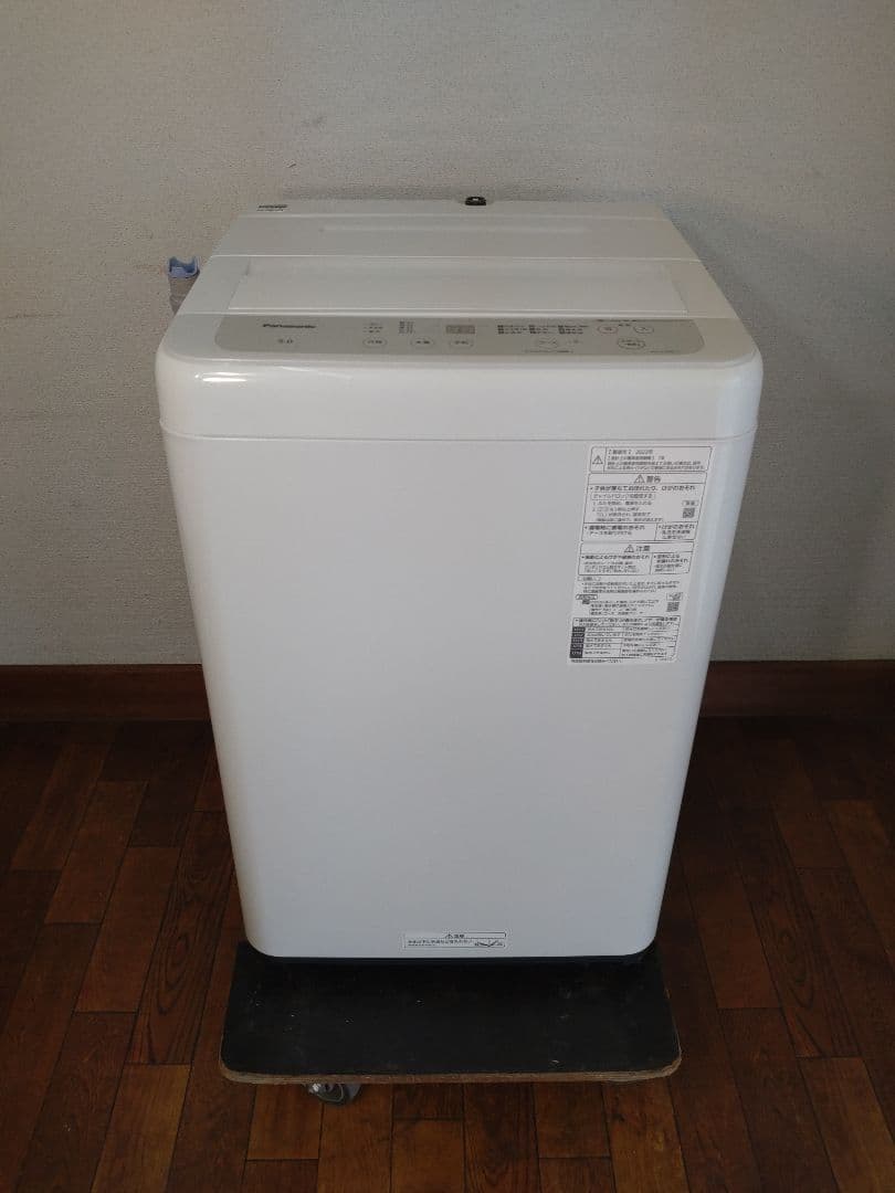 (S09)　Panasonic洗濯機5㌔　広島近郊地域限定品