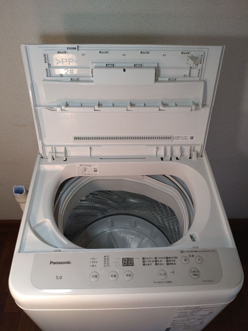 (S09)　Panasonic洗濯機5㌔　広島近郊地域限定品
