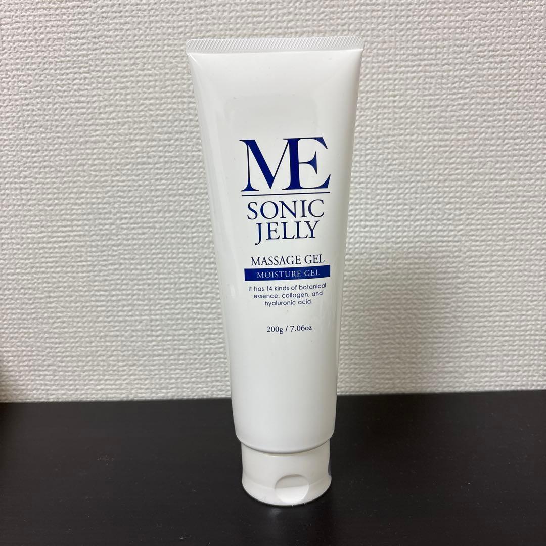 新品未開封　ME Laboum MEラボン LA-02 IKKOプロデュース