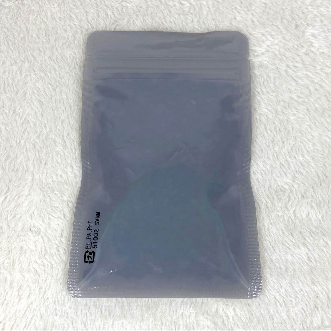 【新品未開封】ソマチ(古代ソマチッド) 石タイプ 100g 2袋セット