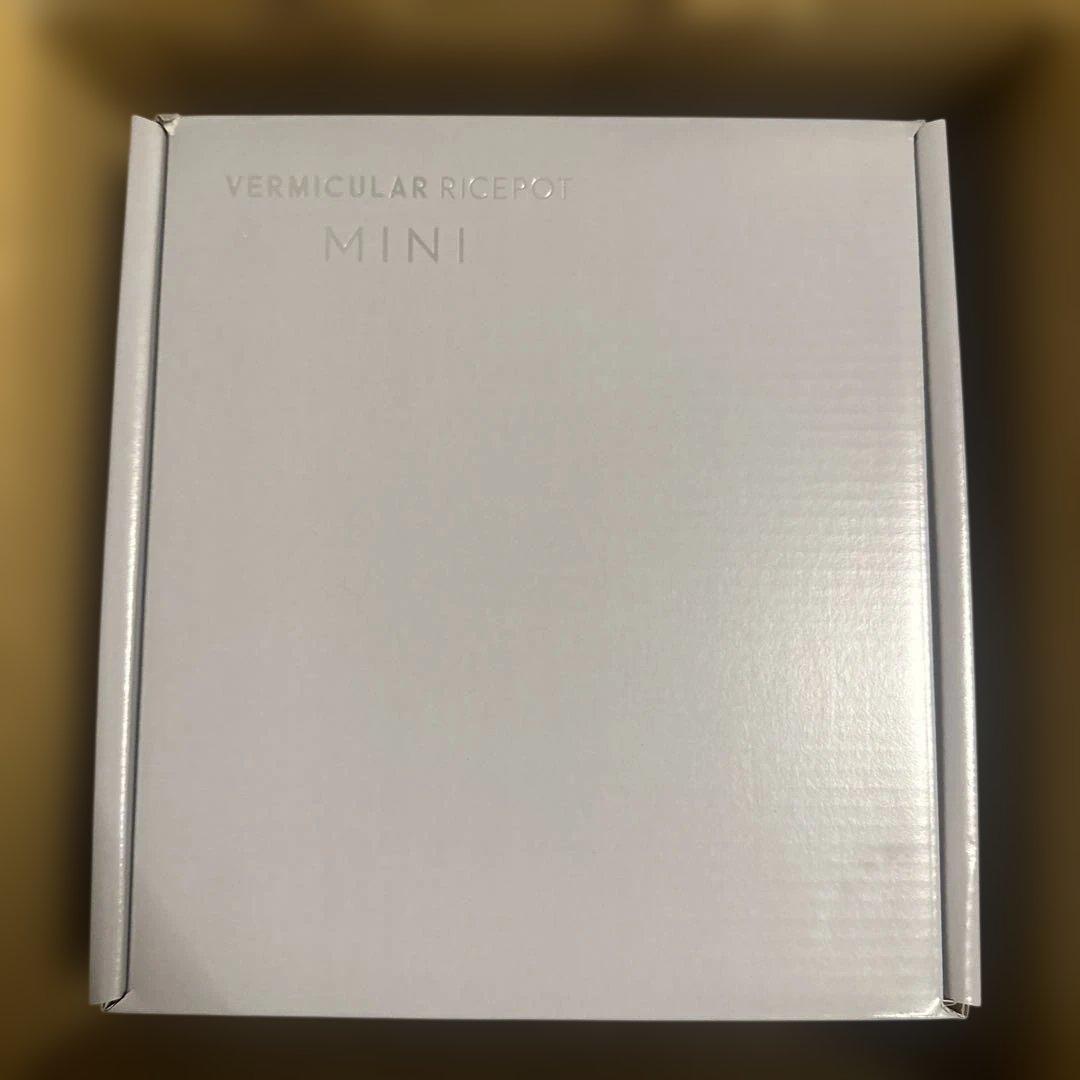 バーミキュラ VERMICULAR MINI ライスポット ミニ 炊飯器