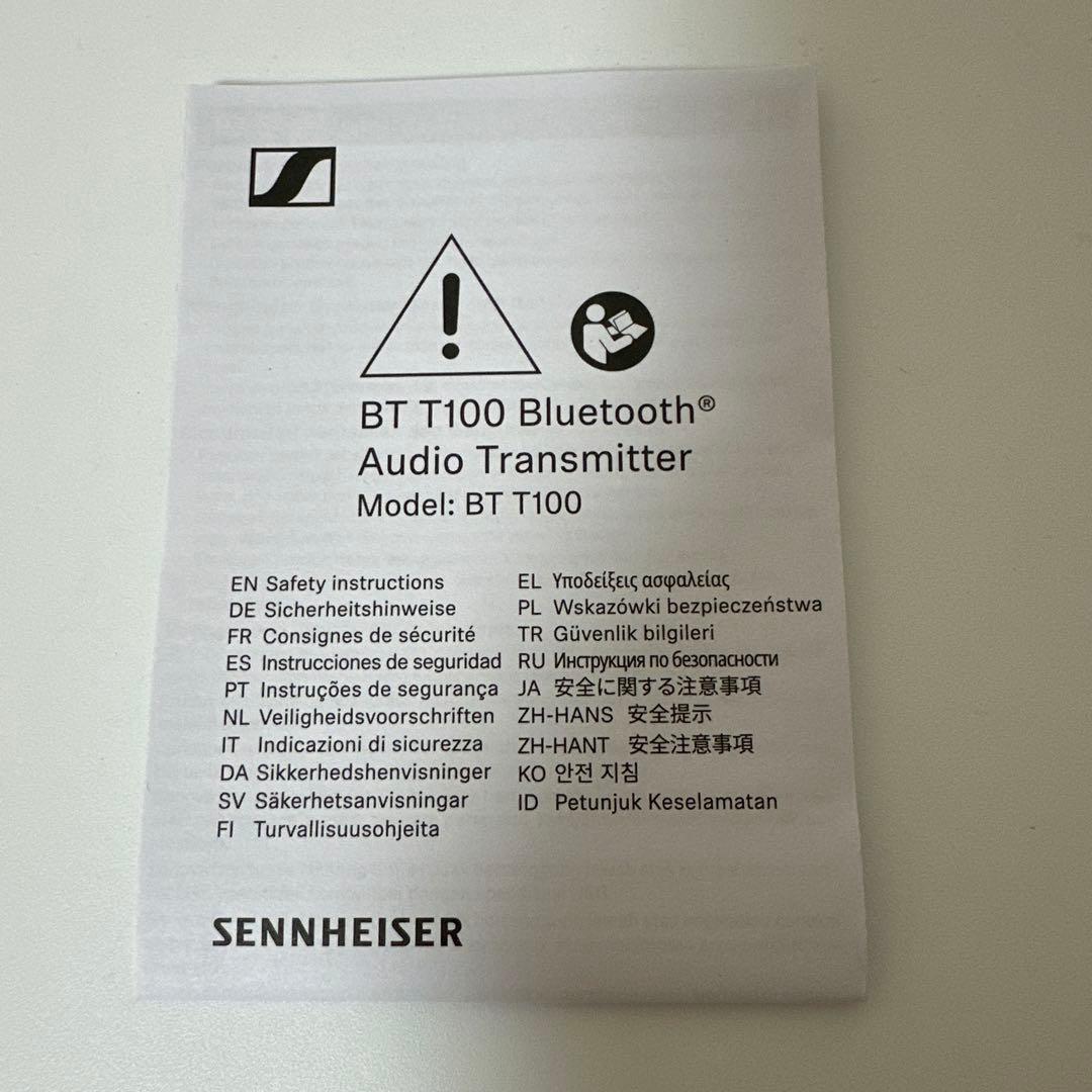 その他 BT T100 Bluetooth Audio Transmitter