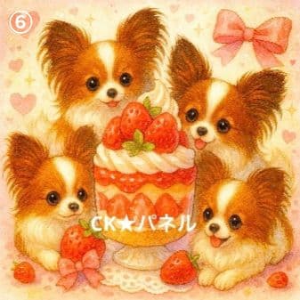 ハンドメイド　オーダー受付ページ　　♡スイーツわんこ　パネル♡