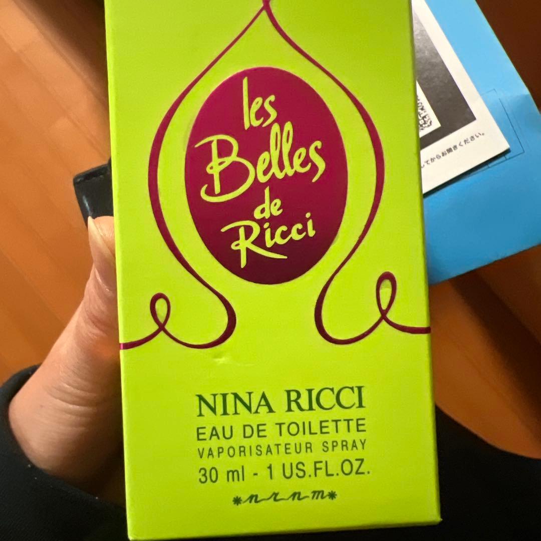 NINA RICCI les Belles de Ricci 3本セット　超お得