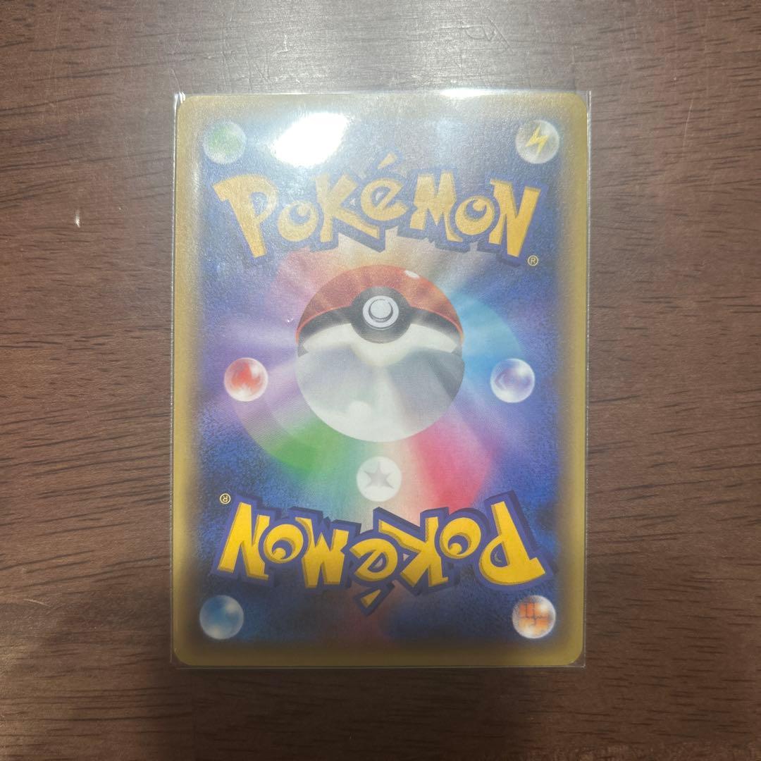 ポケモンカード ダークライ