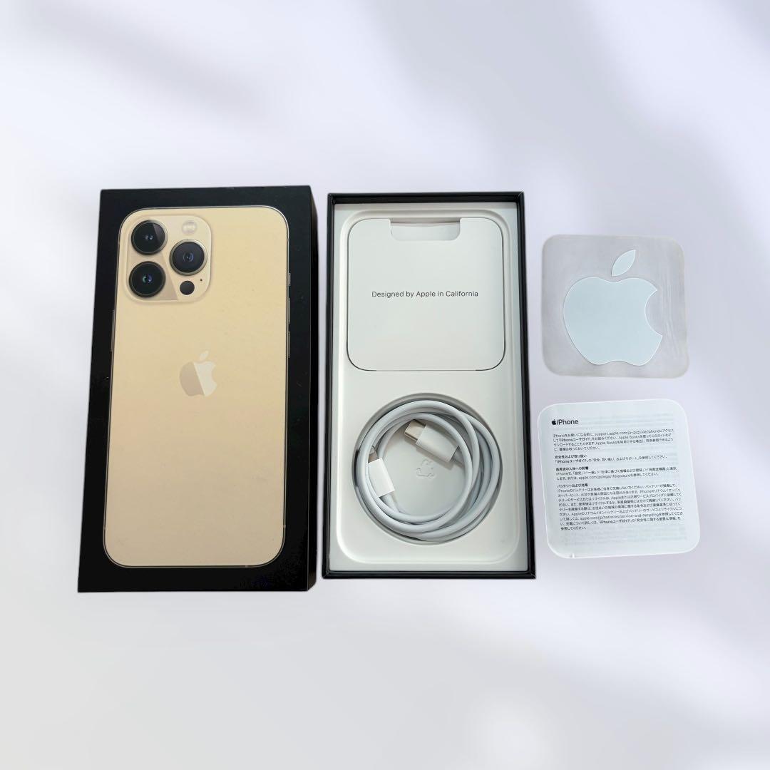 タフサン iPhone 13 Pro 256GB ゴールド 本体 動作良好