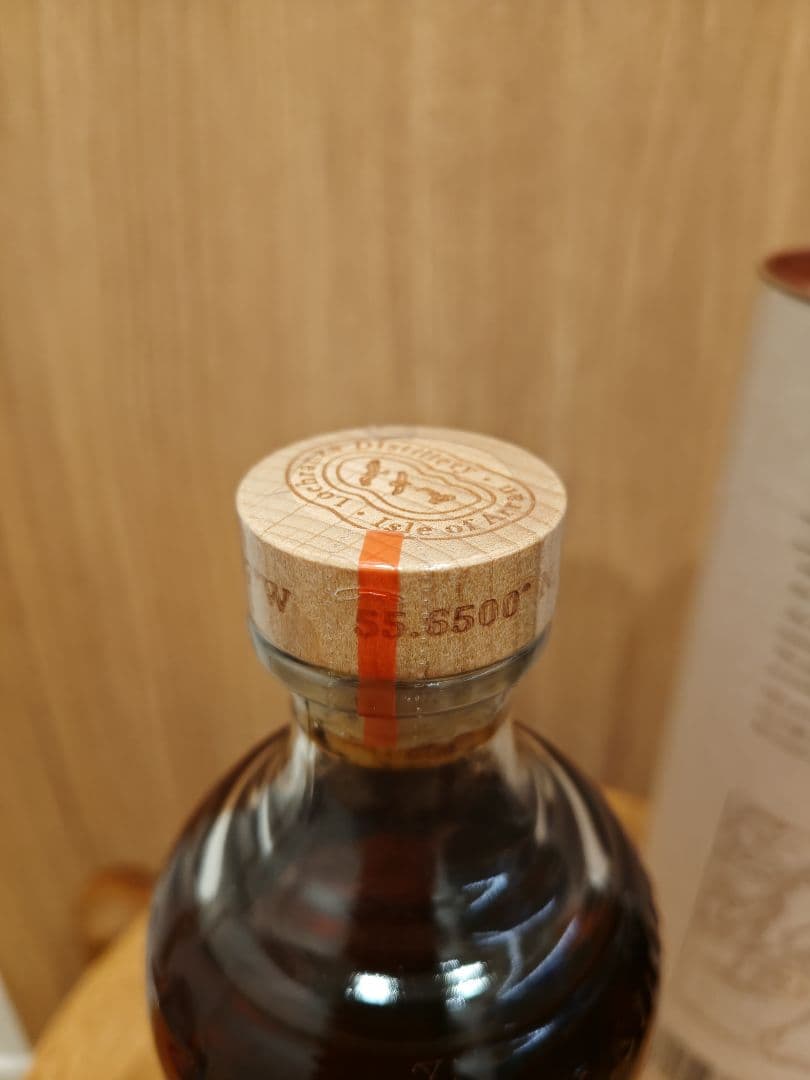 Arran シェリーカスク 700ml 55.8%
