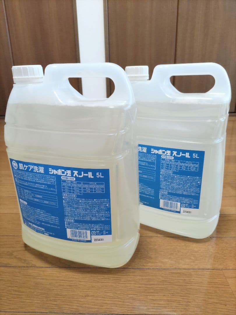 シャボン玉スノール　5L×4本セット
