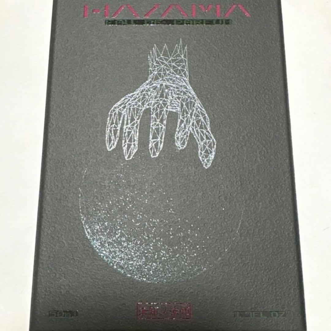 hazama 惹きずり込まれる運命の香水 未知ノ未知 ver.