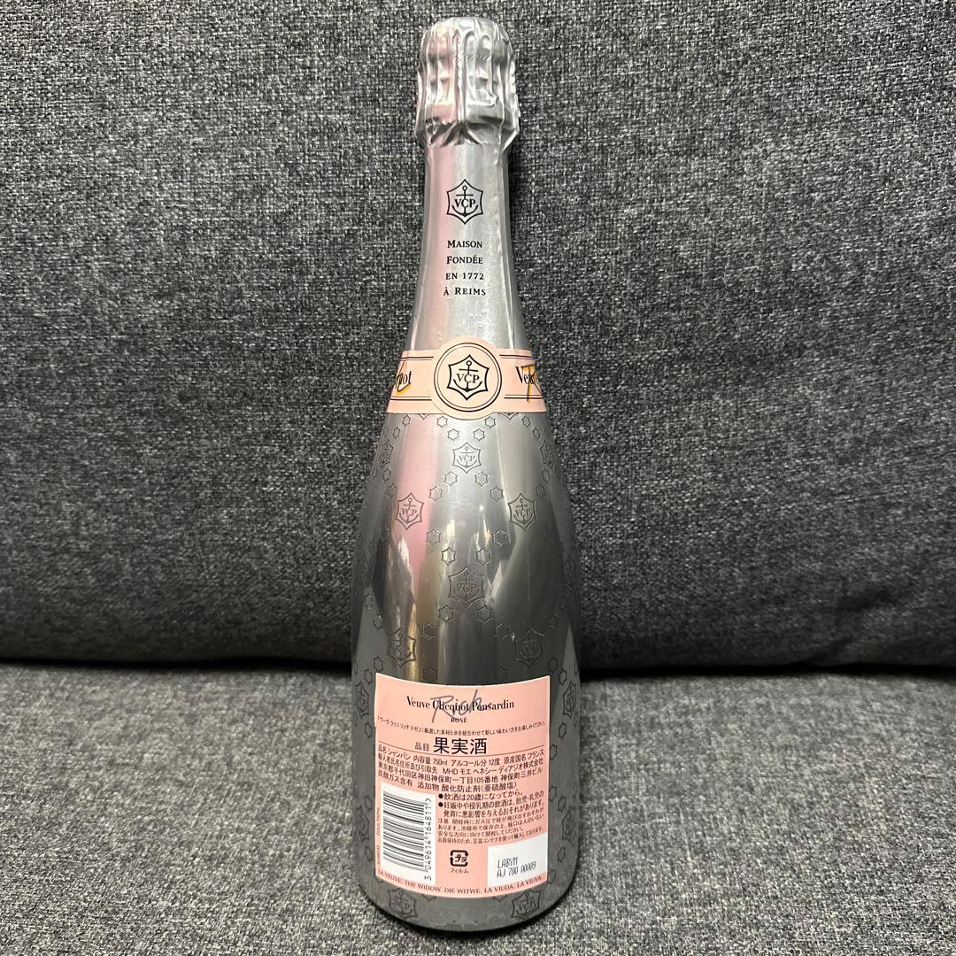 【新品:箱無し】最終値下げ　ヴーヴ クリコ ロゼ リッチ シャンパン
