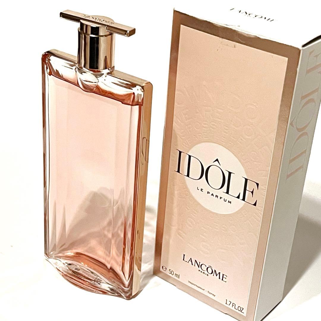 ランコム　LANCOME IDOLE イドル　オード　パルファン　50ml