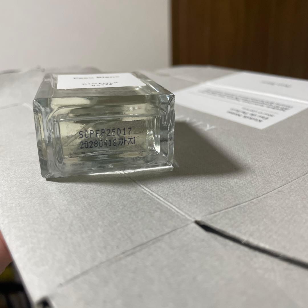 kinfolk キンフォーク Peau Blanc 30ml
