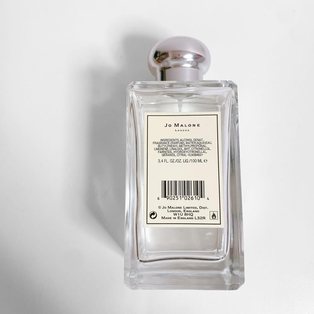 Jo Malone Blackberry & Bay コロン 100ml