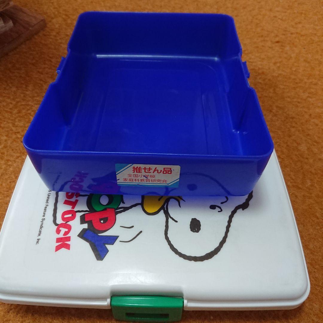 裁縫箱 裁縫道具 色々 まとめ セット