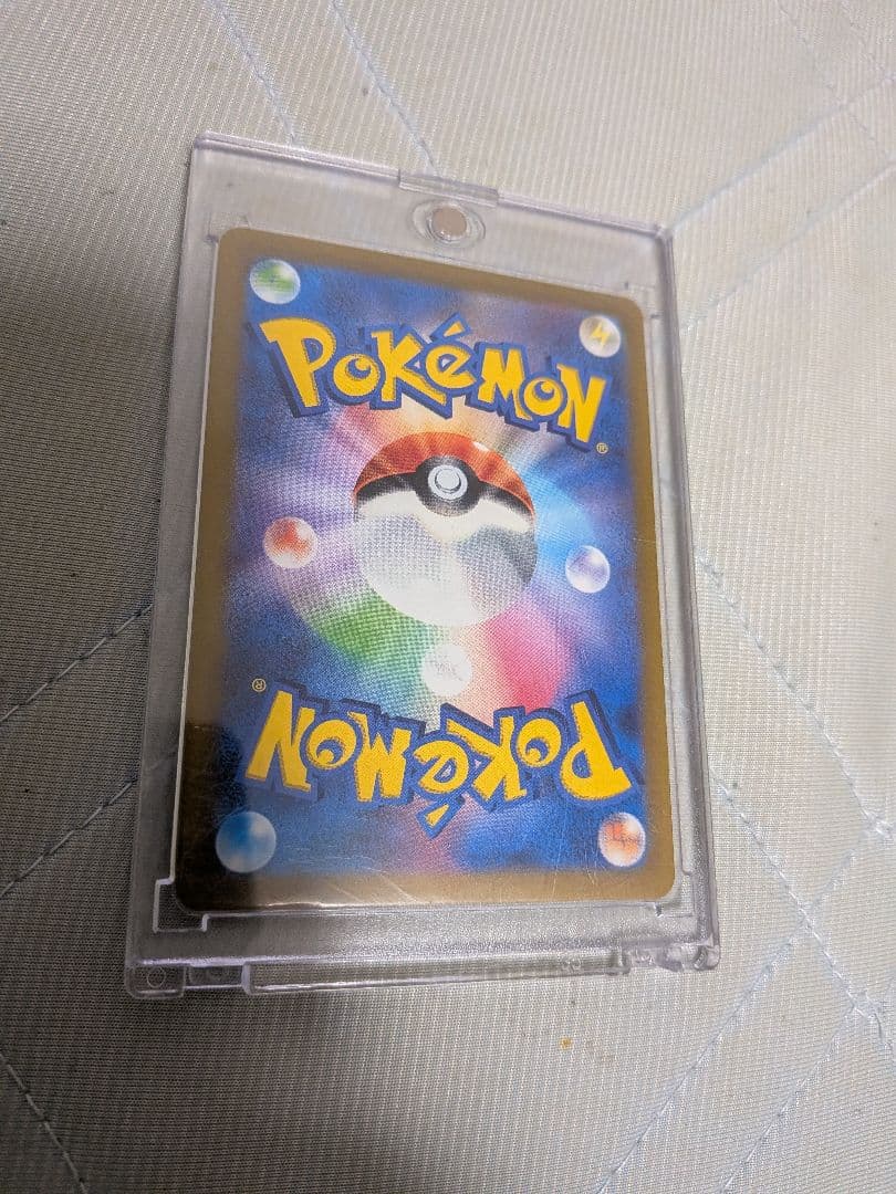 ギラティナVSTAR UR vstarユニバース ポケモンカード HP280