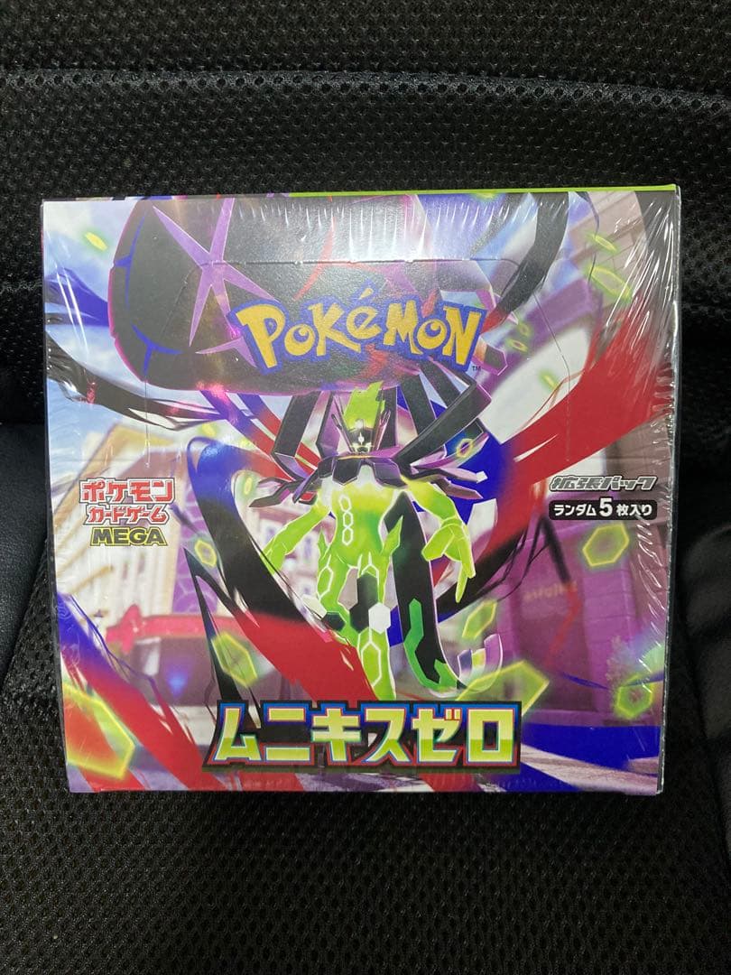 ポケモンカードゲーム ムニキスゼロ　ボックス　シュリンク付き