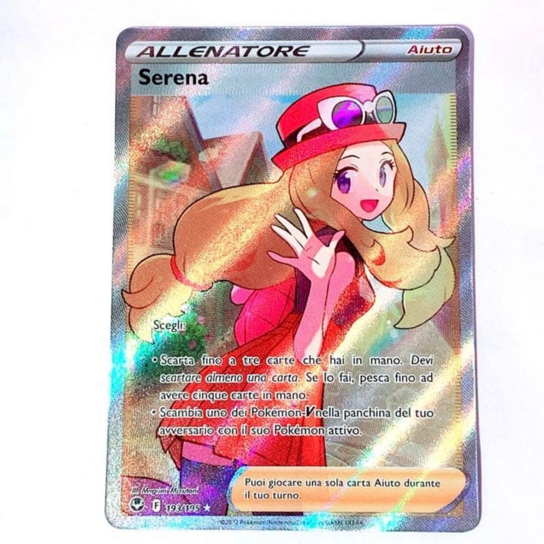ポケモンカード セレナ SR EU版 イタリア語 海外 英語版