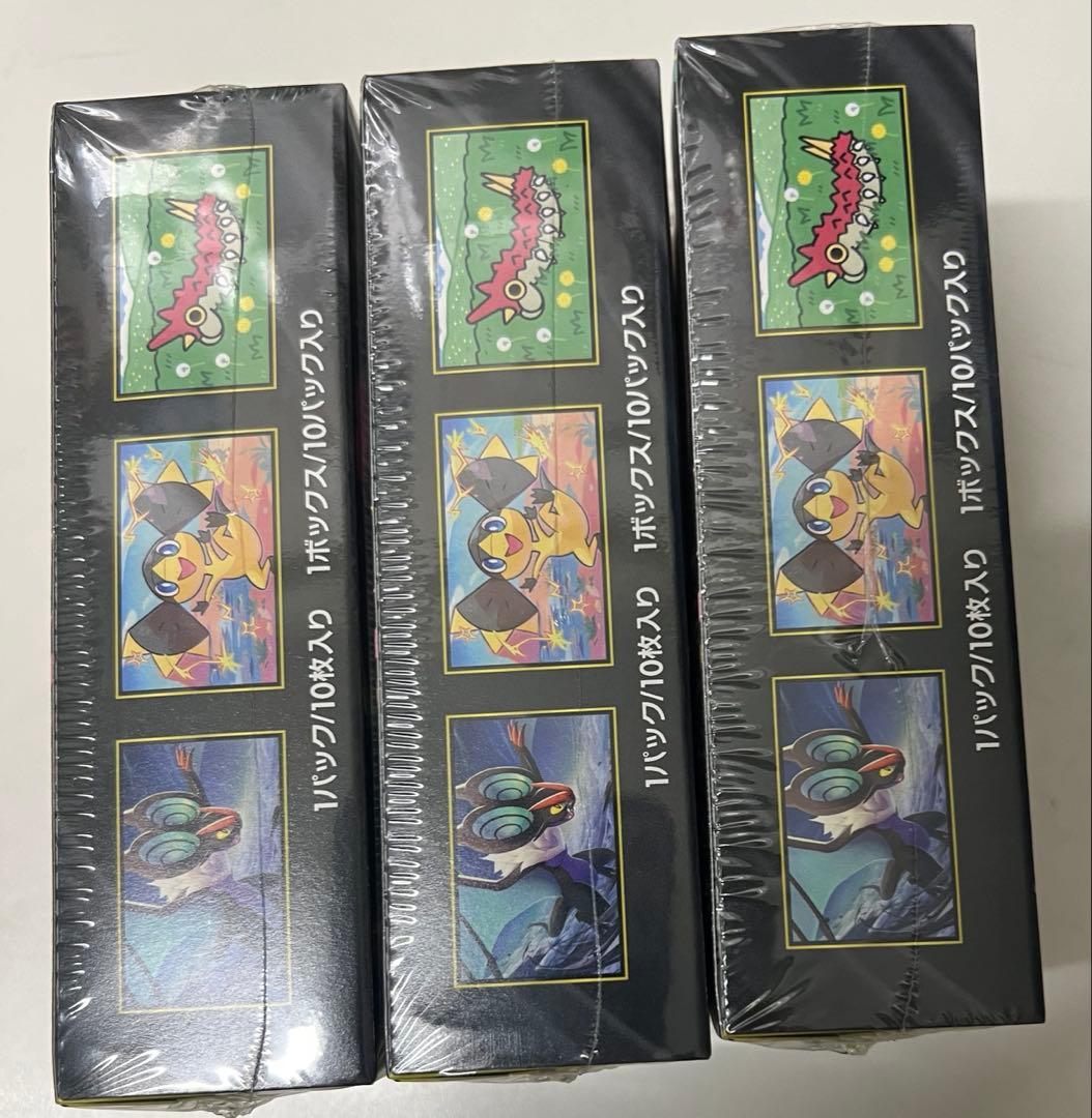 ポケモンカード MEGA ドリームex 3BOXシュリンク付