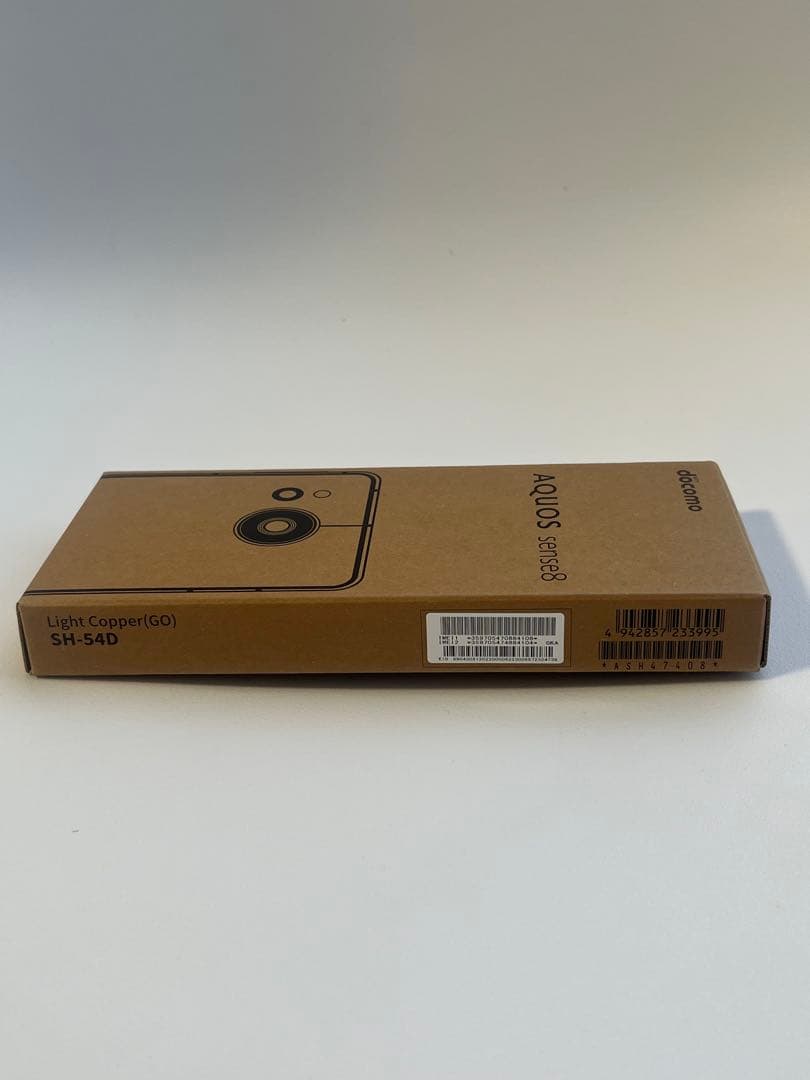 【美品】AQUOS sense8 docomo カッパー SIMフリー 箱付き