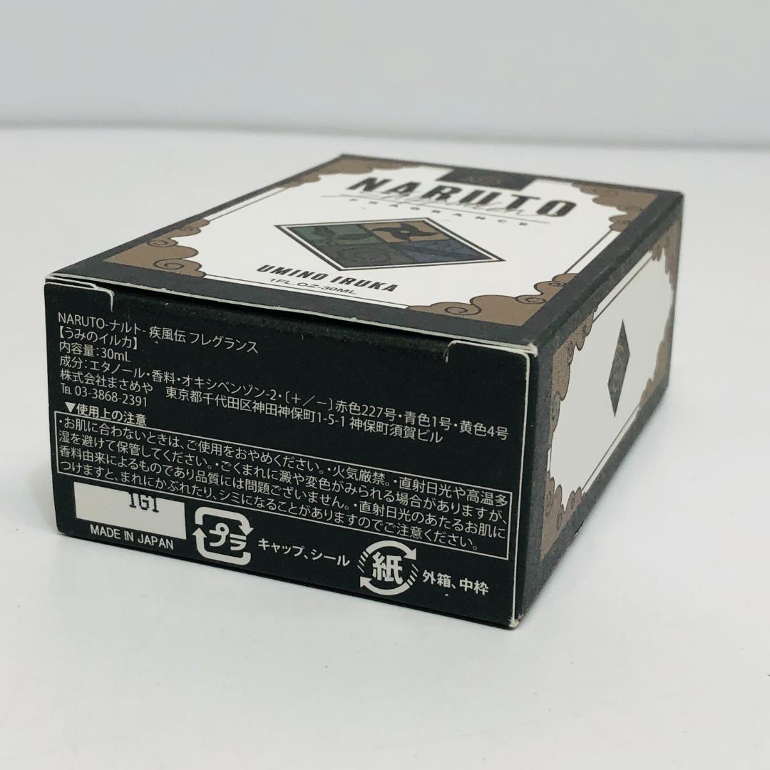 ほぼ満タン NARUTO 疾風伝 うみのイルカ 香水 フレグランス k174