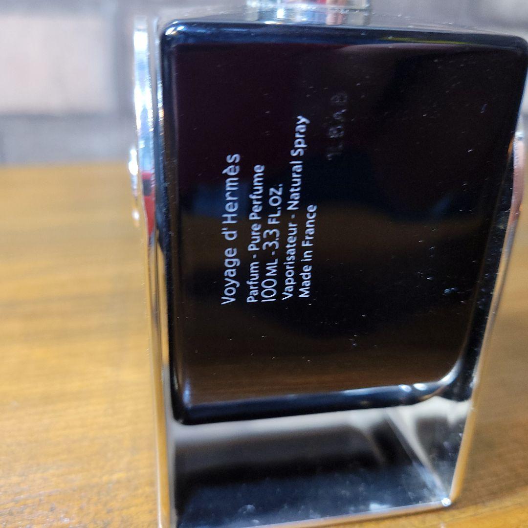 残量多め　エルメス ヴォヤージュ ドゥ エルメス EDP 100ml 香水正規品