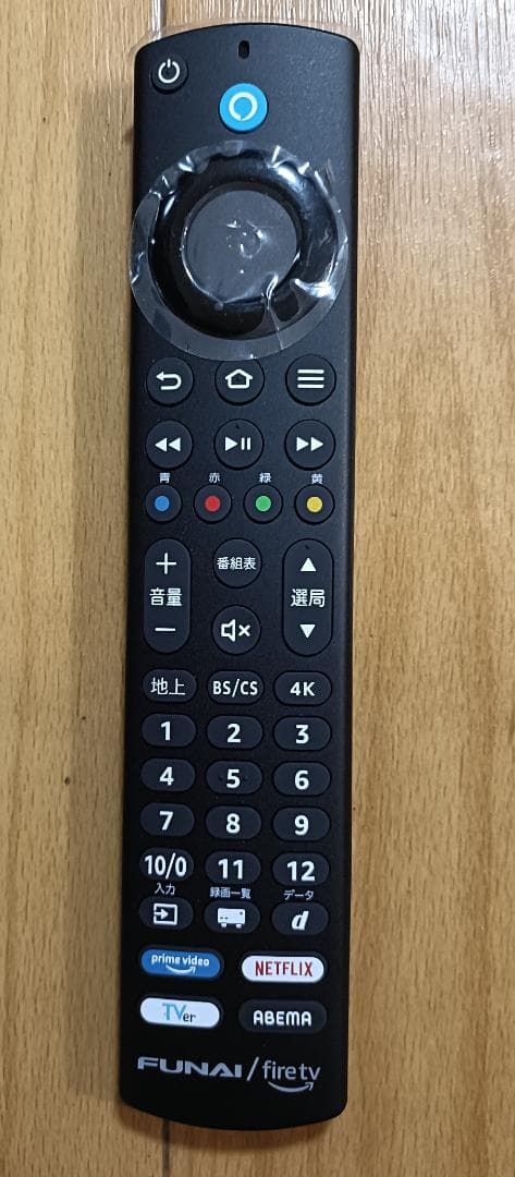 値下げ‼️24年製 FUNAI firetv 50型FL-50UF560