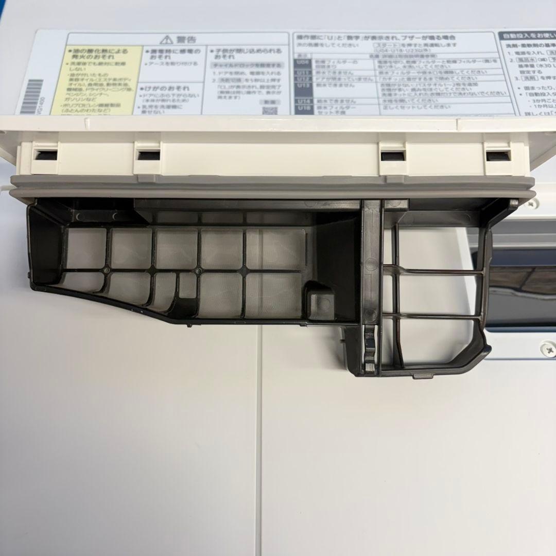 947　Panasonic　キューブル　ドラム式洗濯機　洗剤自動投入　左開き
