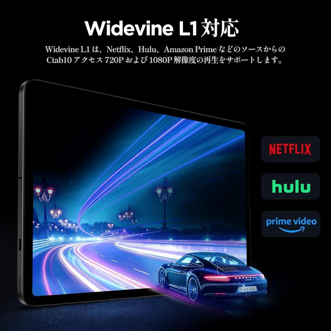 タブレット 10インチ Android 14 - アンドロイド タブレット、12