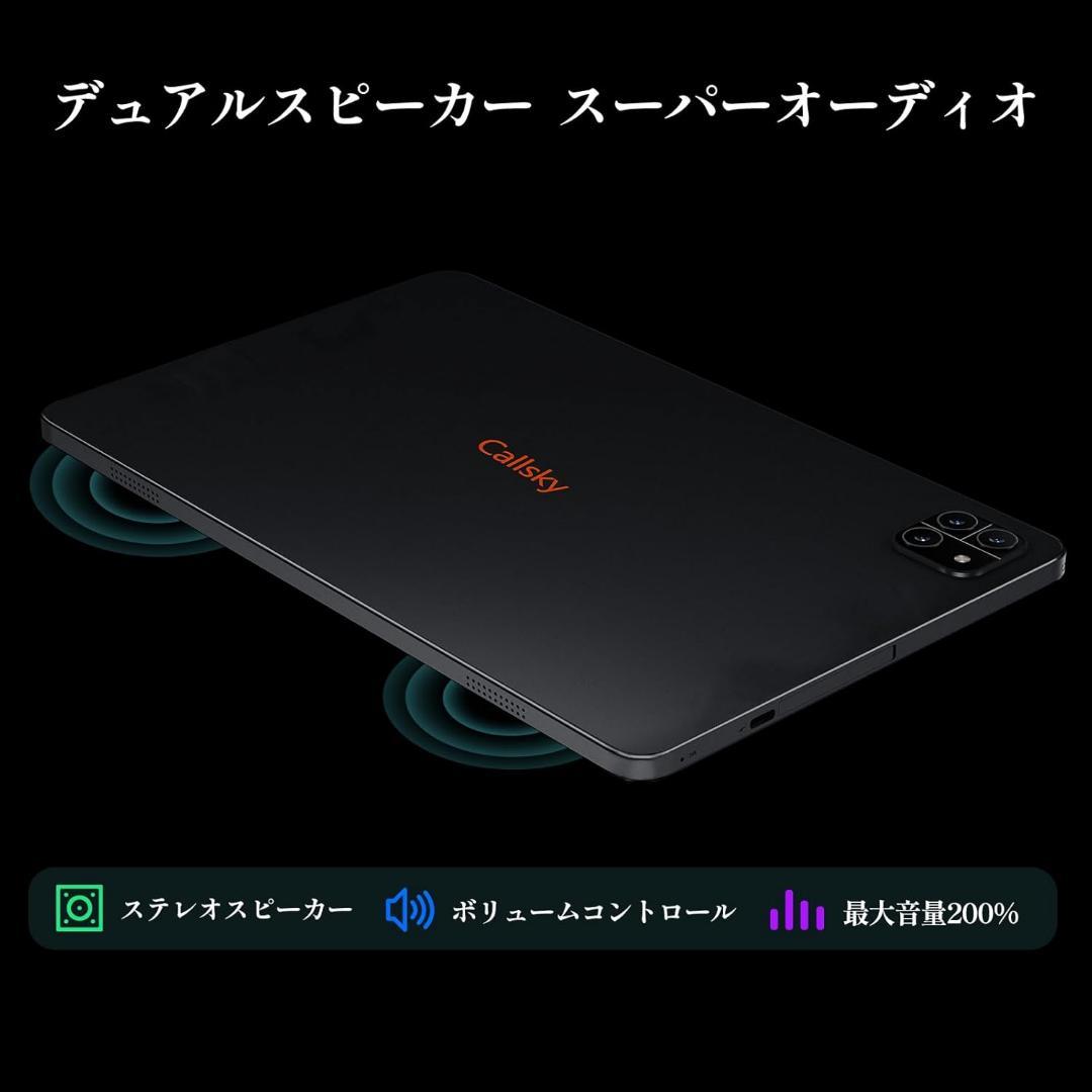 タブレット 10インチ Android 14 - アンドロイド タブレット、12