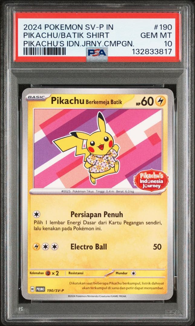 【PSA10】バティックシャツのピカチュウ 190/SV-P