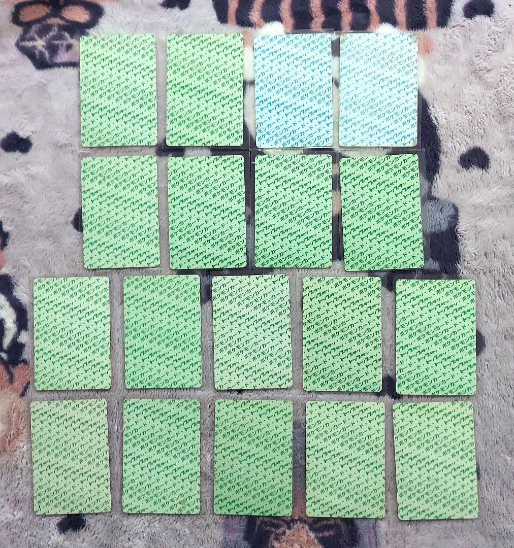 トップサン　大量まとめ　ゲンガー　カメックス　他　カードダス