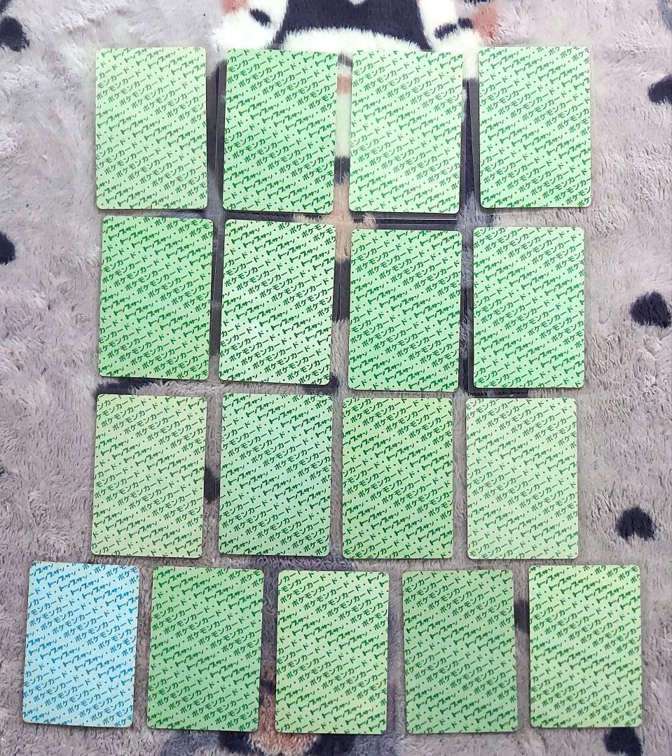 トップサン　大量まとめ　ゲンガー　カメックス　他　カードダス