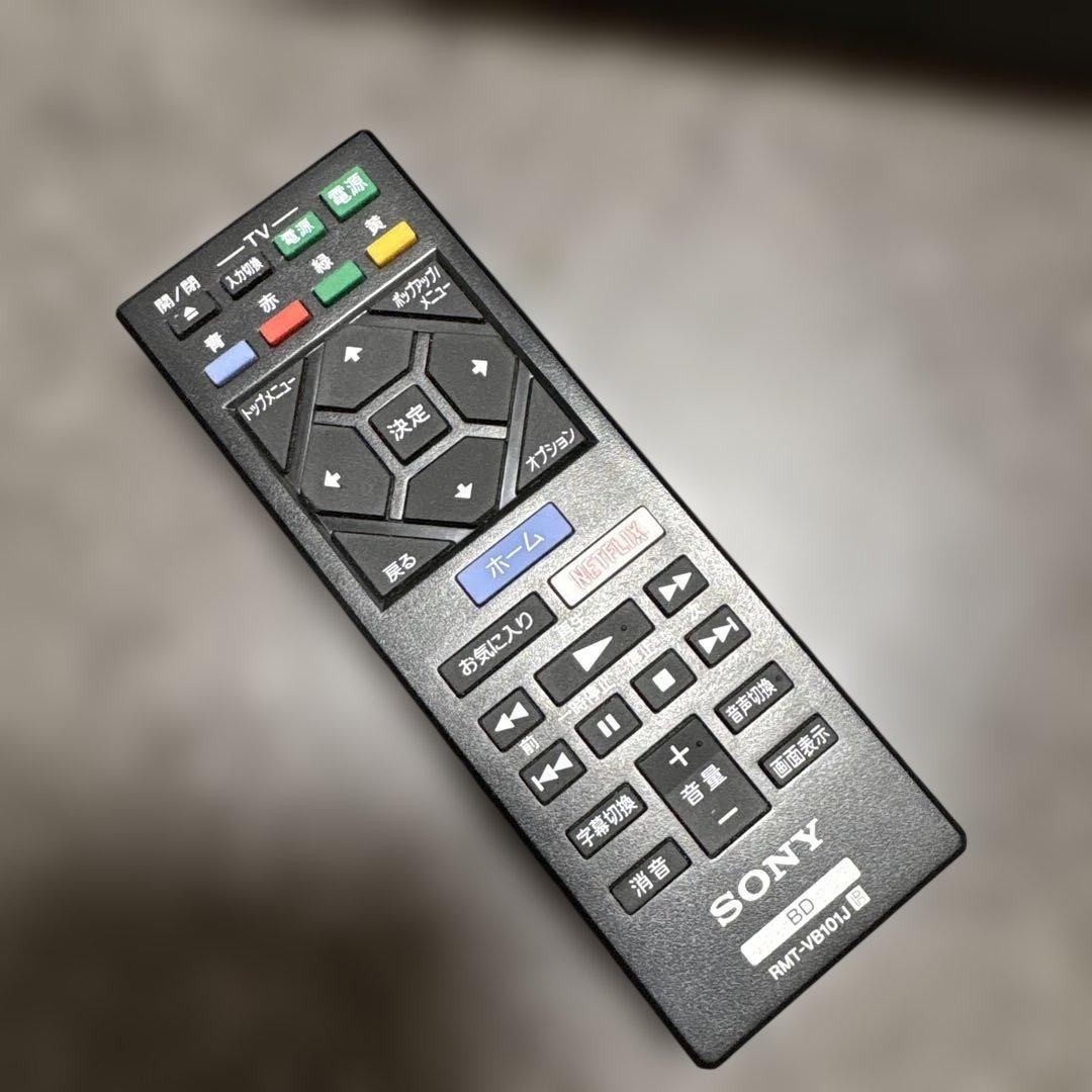 【高年式美品】ソニー　ブルーレイ/DVDプレーヤー BDP-S1500