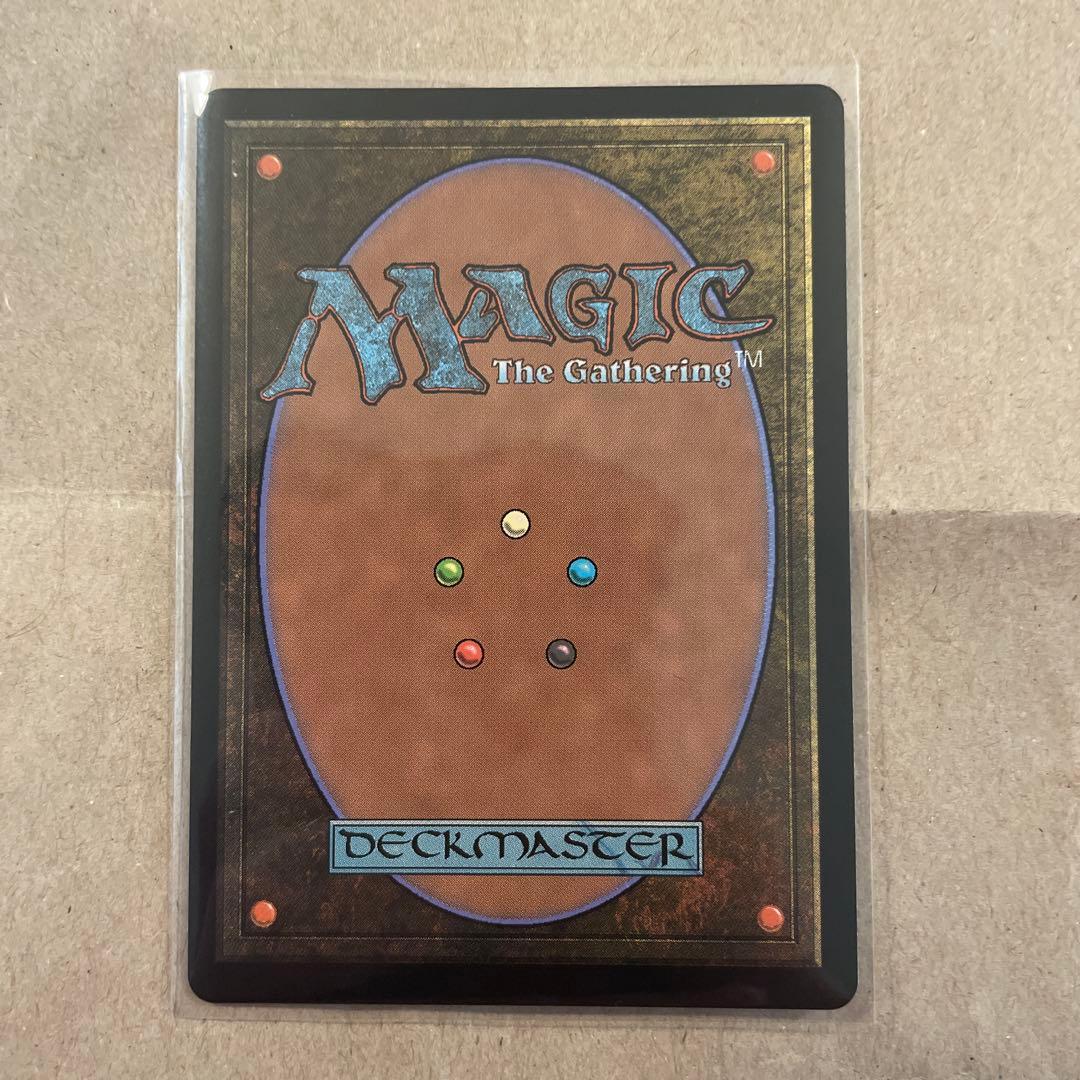 マジック：ザ・ギャザリング MTG Deceit Extended ECL M 293