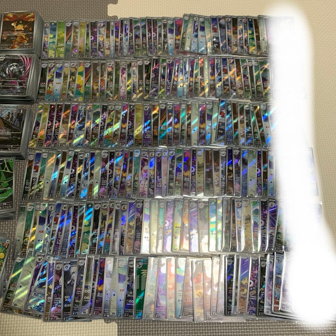 ポケモンカード　AR 1000枚　まとめて　売り