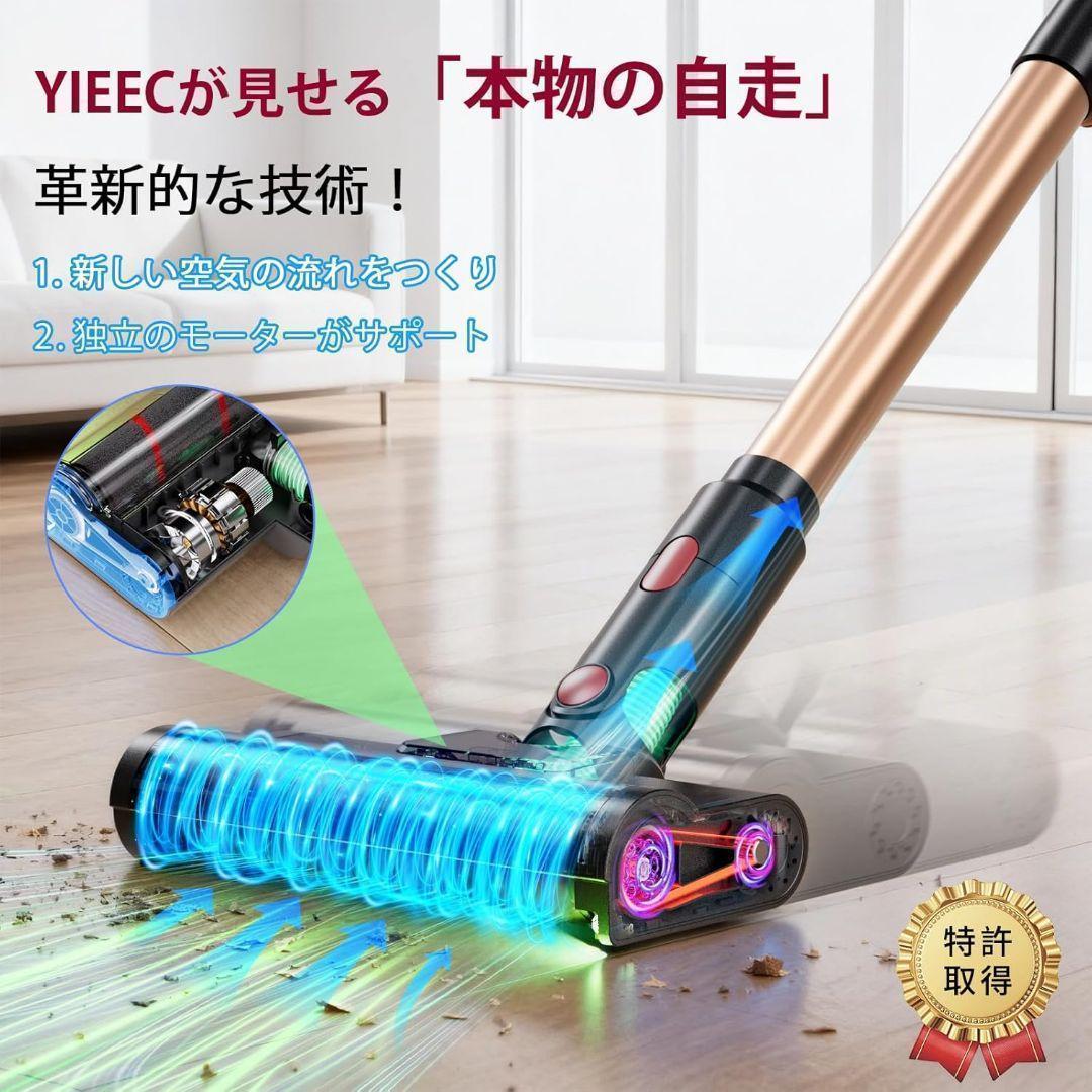 コードレス掃除機 軽量 サイクロン式 スティッククリーナー 2WAY スタンド付