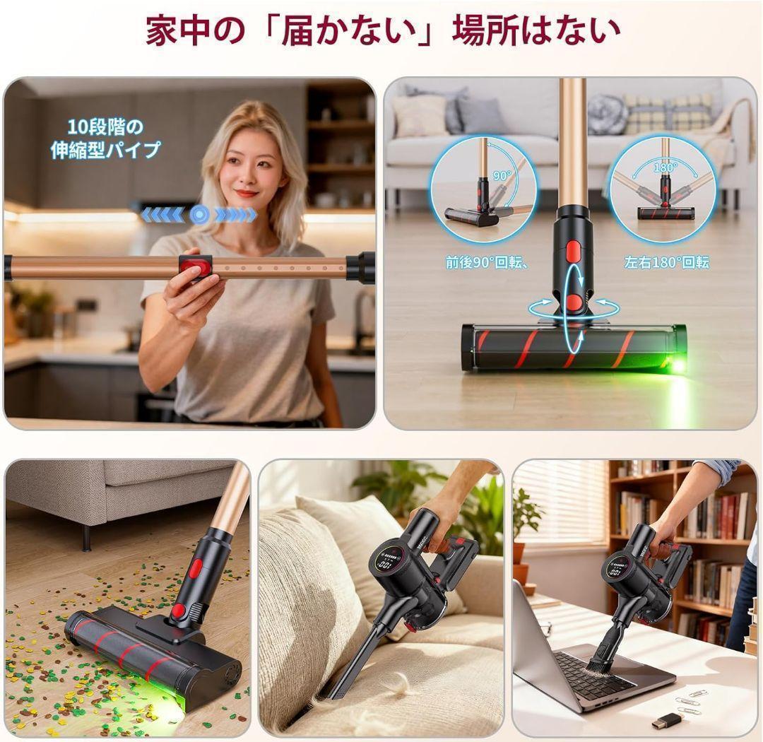 コードレス掃除機 軽量 サイクロン式 スティッククリーナー 2WAY スタンド付