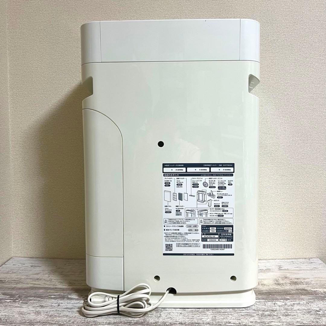DAIKIN ダイキン 空気清浄機 ACK70U