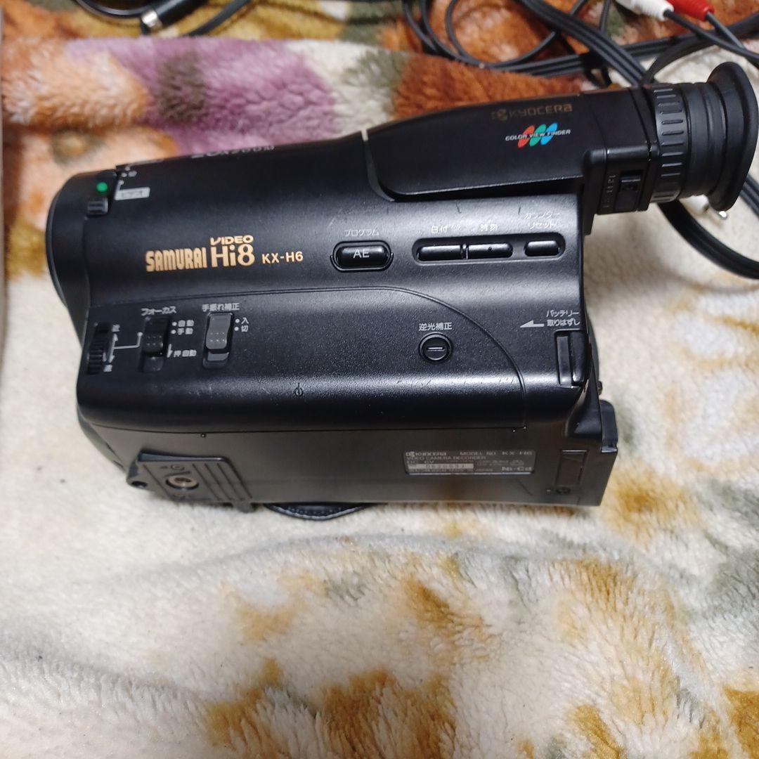SAMURAI Hi8 KX-H6 ビデオカメラ本体