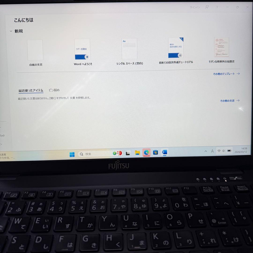 85.富士通 LIFEBOOK U9312/J i5-12/16GB/512GB