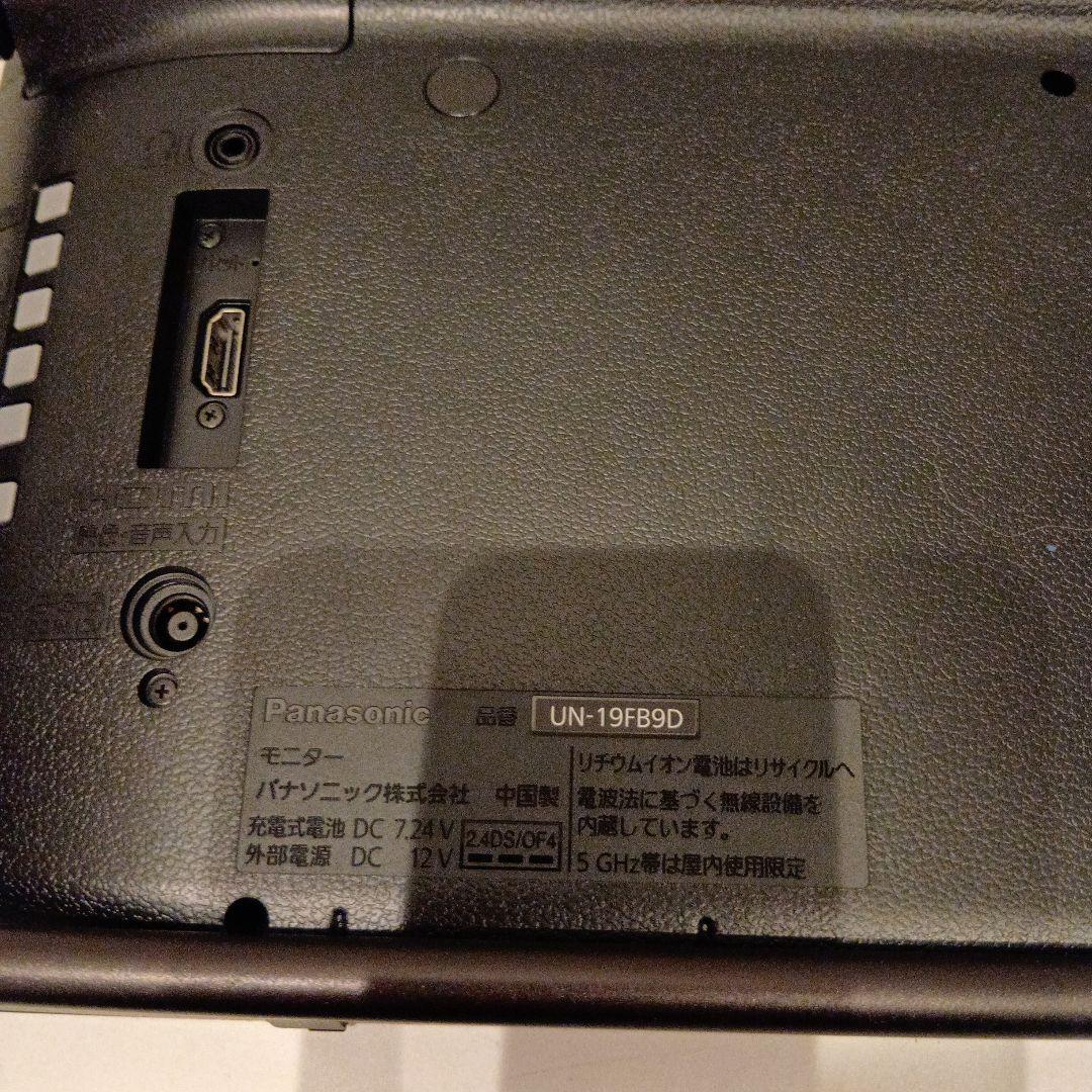 Panasonic ポータブルテレビ UN-19FB9D