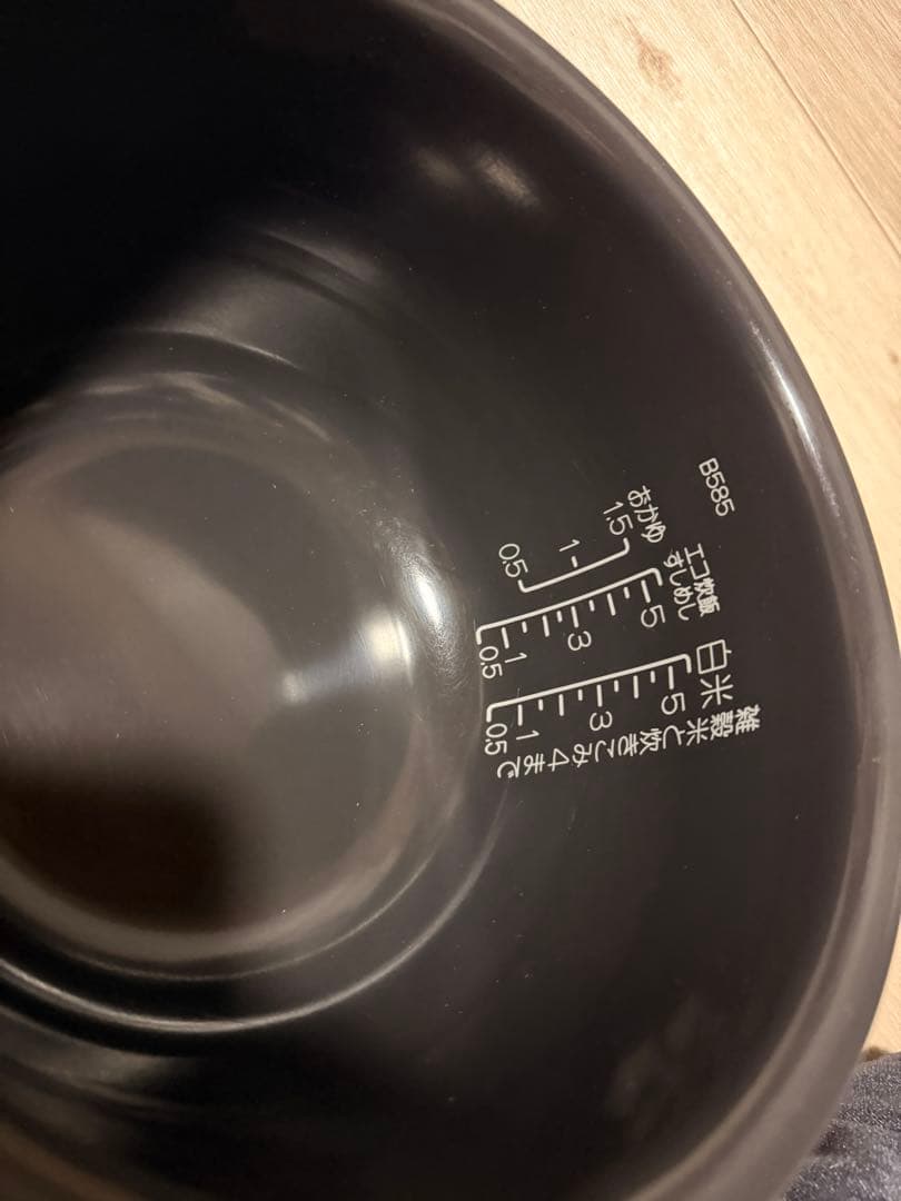 【動作良好】象印 IH炊飯ジャー極め炊き5.5合 NW-VD10 黒