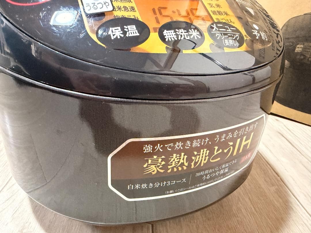 【動作良好】象印 IH炊飯ジャー極め炊き5.5合 NW-VD10 黒