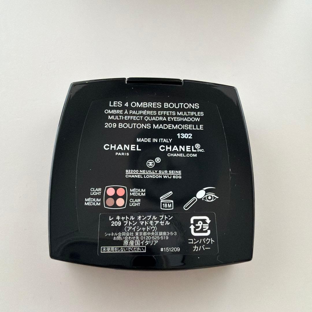 CHANEL LES 4 OMBRES BOUTONS 209 アイシャドウ